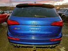 2016 Audi Sq5 Premium Plus Blue vin: WA1CCAFP9GA095493