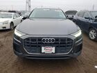 2019 Audi Q8 Prestige Gray vin: WA1CVAF17KD008901
