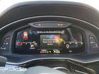 2024 Audi Sq8 Prestige White vin: WA1CWBF1XRD019873