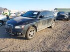 2017 Audi Q5 3.0t Premium Plus Black vin: WA1D7AFP5HA013088 2017 Audi Q5 3.0t Premium Plus Black vin: WA1D7AFP5HA013088