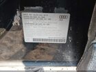 2017 Audi Q5 3.0t Premium Plus Black vin: WA1D7AFP5HA013088 2017 Audi Q5 3.0t Premium Plus Black vin: WA1D7AFP5HA013088
