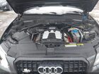 2016 Audi Q5 3.0t Premium Plus Gray vin: WA1D7AFP8GA136348