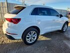 2024 Audi Q3 Premium S Line 45 White vin: WA1DECF30R1169927