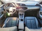 2024 Audi Q3 Premium S Line 45 White vin: WA1DECF30R1169927