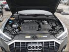 2025 Audi Q3 Premium 45 Tfsi S Line Quattro Tiptronic Серый vin: WA1DECF30S1056288