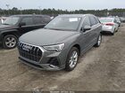 2025 Audi Q3 Premium 45 Tfsi S Line Quattro Tiptronic Серый vin: WA1DECF30S1056288