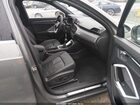2025 Audi Q3 Premium 45 Tfsi S Line Quattro Tiptronic Серый vin: WA1DECF30S1056288