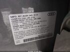 2025 Audi Q3 Premium 45 Tfsi S Line Quattro Tiptronic Серый vin: WA1DECF30S1056288