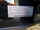 2024 Audi Q3 Premium S Line 45 Черный vin: WA1DECF31R1207777