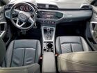 2023 Audi Q3 Premium S Line 45 Black vin: WA1DECF37P1032965