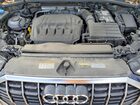 2024 Audi Q3 Premium S Line 45 Blue vin: WA1DECF39R1152317