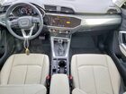 2024 Audi Q3 Premium S Line 45 Blue vin: WA1DECF39R1152317