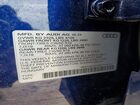 2024 Audi Q3 Premium S Line 45 Blue vin: WA1DECF39R1152317