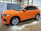 2023 Audi Q3 Premium S Line 45 Orange vin: WA1DECF3XP1123728