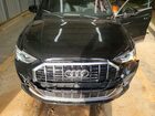 2025 Audi Q3 Premium S Line 45 Black vin: WA1DECF3XS1016087