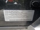 2024 Audi Q5 E Premium Plus 55 Черный vin: WA1E2AFY9R2015157