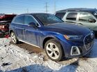 2023 Audi Q5 Premium Plus 45 Синий vin: WA1EAAFY2P2140954
