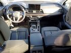 2023 Audi Q5 Premium Plus 45 Синий vin: WA1EAAFY2P2140954