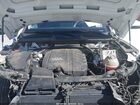 2022 Audi Q5 Premium Plus 45 Tfsi S Line Quattro S Tronic Белый vin: WA1EAAFY5N2137138