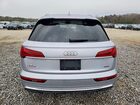 2023 Audi Q5 Premium Plus 45 Серый vin: WA1EAAFY7P2133952
