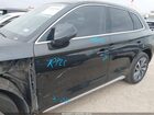 2023 Audi Q5 Premium Plus 45 Tfsi S Line Quattro Black vin: WA1EAAFY7P2162190