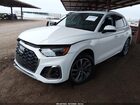2023 Audi Q5 Premium Plus 45 Tfsi S Line Quattro Белый vin: WA1EAAFY8P2033343