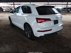 2023 Audi Q5 Premium Plus 45 Tfsi S Line Quattro Белый vin: WA1EAAFY8P2033343