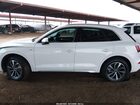 2023 Audi Q5 Premium Plus 45 Tfsi S Line Quattro Белый vin: WA1EAAFY8P2033343