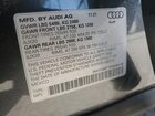 2022 Audi Q5 Premium Plus 45 Серый vin: WA1EABFY2N2044180