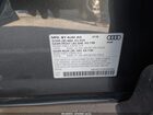 2018 Audi Q3 2.0t Premium/2.0t Sport Premium Gray vin: WA1ECCFS9JR024487