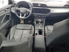 2022 Audi Q3 Premium Plus S Line 45 Белый vin: WA1EECF32N1014049