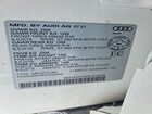 2022 Audi Q3 Premium Plus S Line 45 Белый vin: WA1EECF32N1014049
