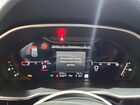 2025 Audi Q3 Premium Plus S Line 45 Белый vin: WA1EECF32S1071279