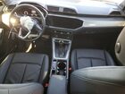 2021 Audi Q3 Premium Plus S Line 45 Blue vin: WA1EECF35M1052602