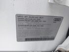 2021 Audi Q3 Premium Plus 45 Tfsi S Line Quattro Tiptronic Белый vin: WA1EECF36M1132524