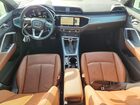 2024 Audi Q3 Premium Plus S Line 45 Черный vin: WA1EECF36R1047352