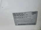 2016 Audi Q3 Premium Plus White vin: WA1EFCFS4GR014417