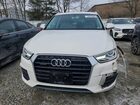 2016 Audi Q3 Premium Plus White vin: WA1EFCFS4GR014417