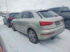 2016 Audi Q3 Premium Plus Beige vin: WA1EFCFS5GR014474