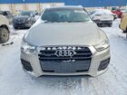 2016 Audi Q3 Premium Plus Beige vin: WA1EFCFS5GR014474