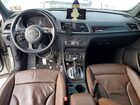 2016 Audi Q3 Premium Plus Beige vin: WA1EFCFS5GR014474