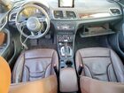 2016 Audi Q3 Premium Plus Silver vin: WA1EFCFS6GR021076