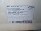 2016 Audi Q3 Premium Plus Silver vin: WA1EFCFS6GR021076