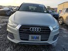 2016 Audi Q3 Premium Plus Silver vin: WA1EFCFS6GR021076
