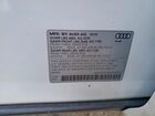 2016 Audi Q3 Premium Plus White vin: WA1EFCFS9GR022075