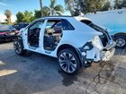 2025 Audi Q8 Premium Plus S-line White vin: WA1EVBF13SD003791
