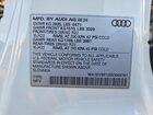 2025 Audi Q8 Premium Plus S-line White vin: WA1EVBF13SD003791
