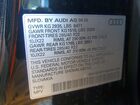 2025 Audi Q8 Premium Plus S-line Черный vin: WA1EVBF14SD041658