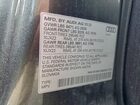 2022 Audi Q8 Premium Plus S-line Gray vin: WA1EVBF16ND021707
