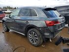2023 Audi Q5 Prestige 45 Gray vin: WA1FAAFY4P2162653